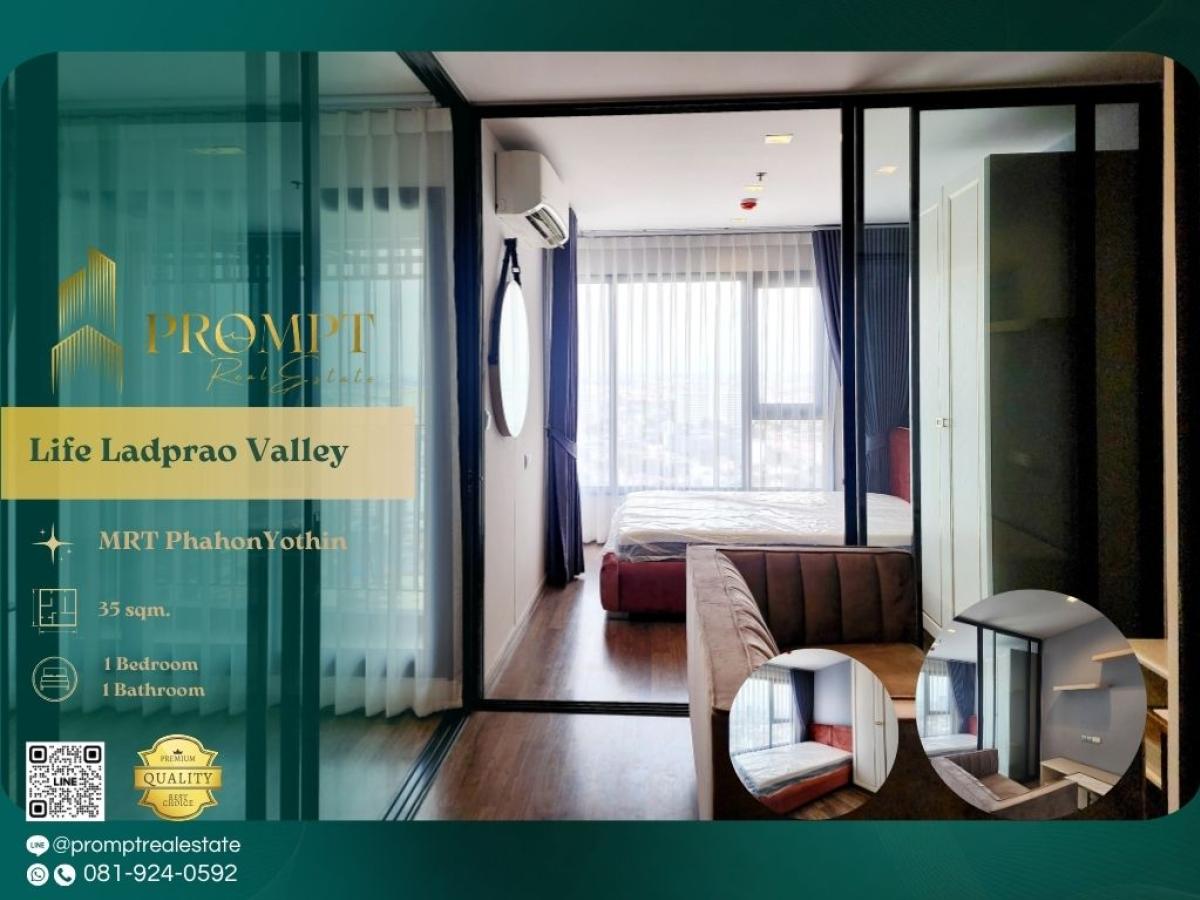 ให้เช่าคอนโดลาดพร้าว เซ็นทรัลลาดพร้าว : KL05059 - Life Ladprao Valley :  ไลฟ์ ลาดพร้าว วัลเล่ย์ - #CentralLadprao #BtsHaYaekLadprao #LadpraoValleyPrime Ladprao Valley location near BTS and major lifestyle hubs—ideal for modern, connected, and highly convenient city living.(位于拉抛Valley优质地段，靠近轻