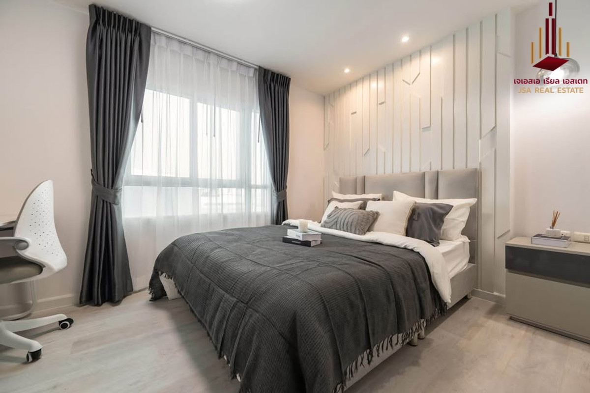 For SaleCondoChokchai 4, Ladprao 71, Ladprao 48, : ✨ Selling The Next Ladprao, price 3.99 M, room 2B/2B