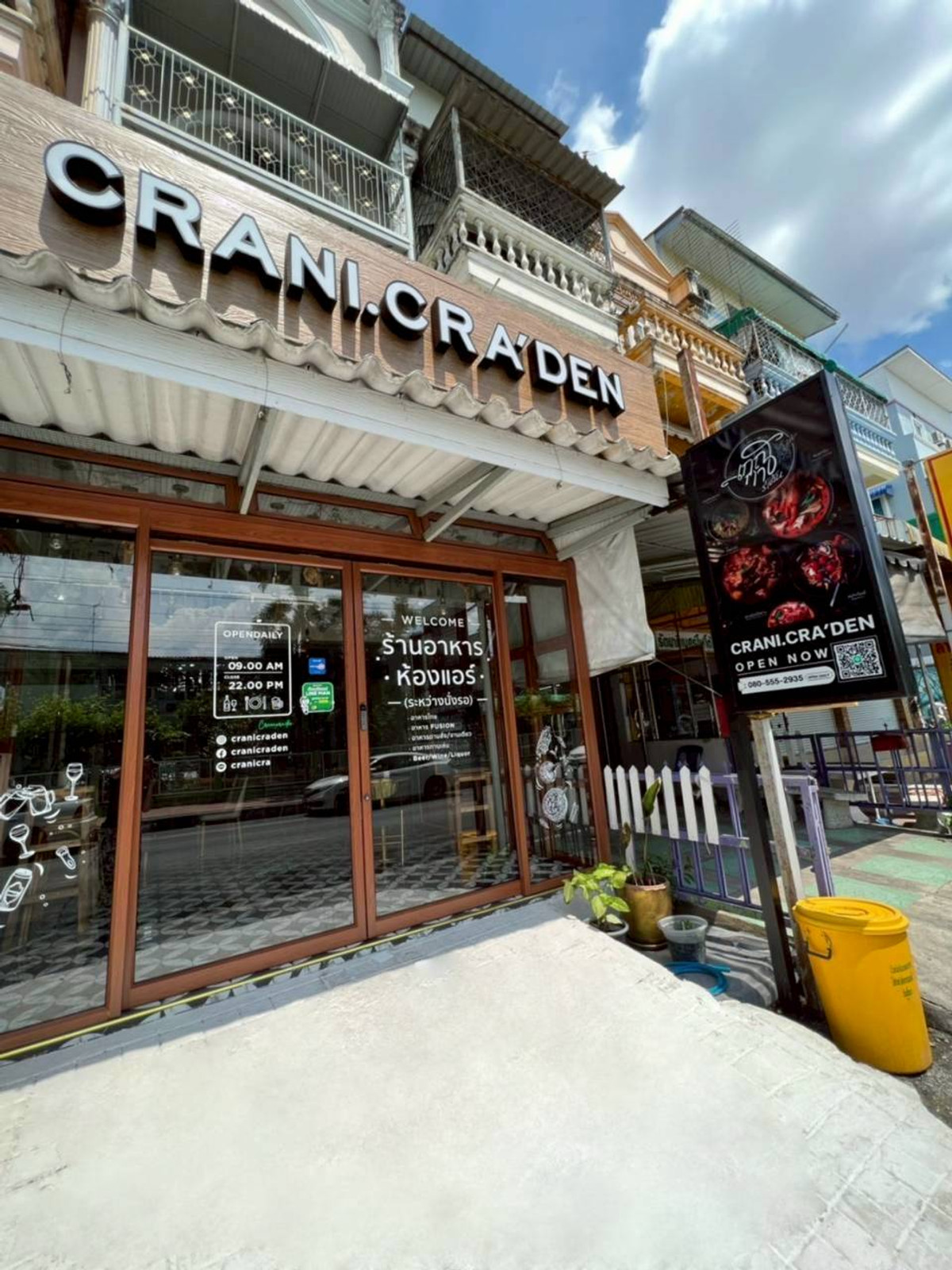 ขายอาคารพาณิชย์นนทบุรี บางใหญ่ บางบัวทอง : 94842 - ขาย/เซ้ง อาคารพาณิชย์ พร้อมกิจการร้านกาแฟและร้านอาหาร (บางใหญ่)