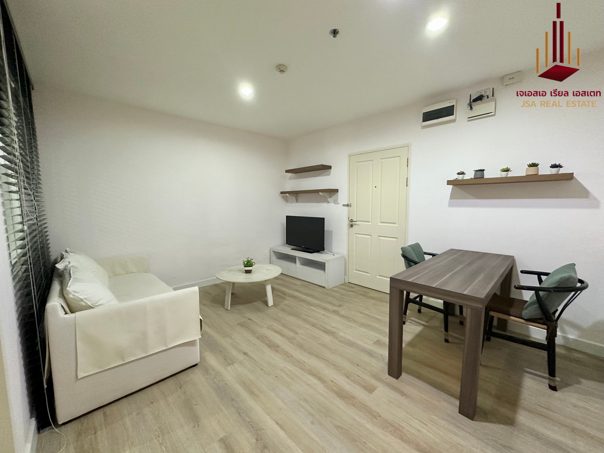 ขายคอนโดลาดพร้าว เซ็นทรัลลาดพร้าว : ✨ ขาย  ซิม วิภา ลาดพร้าว ✨ Only 2.5 MB