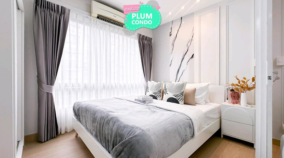 For SaleCondoLadprao101, Happy Land, The Mall Bang Kapi : 🤑🤑 Ladprao 101 residents must be wow. “Plum Condo“ At this price, is it this beautiful?