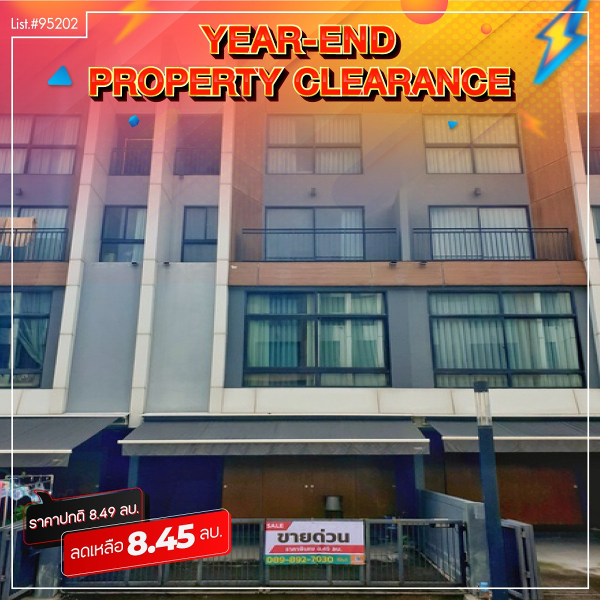 For SaleTownhomePattanakan, Srinakarin : 95202 - The best of city life, ARDEN, a 3.5-story luxury townhome in the heart of Pattanakarn, near Thonglor, a house close to the city but quiet and shady, private like a resort house.