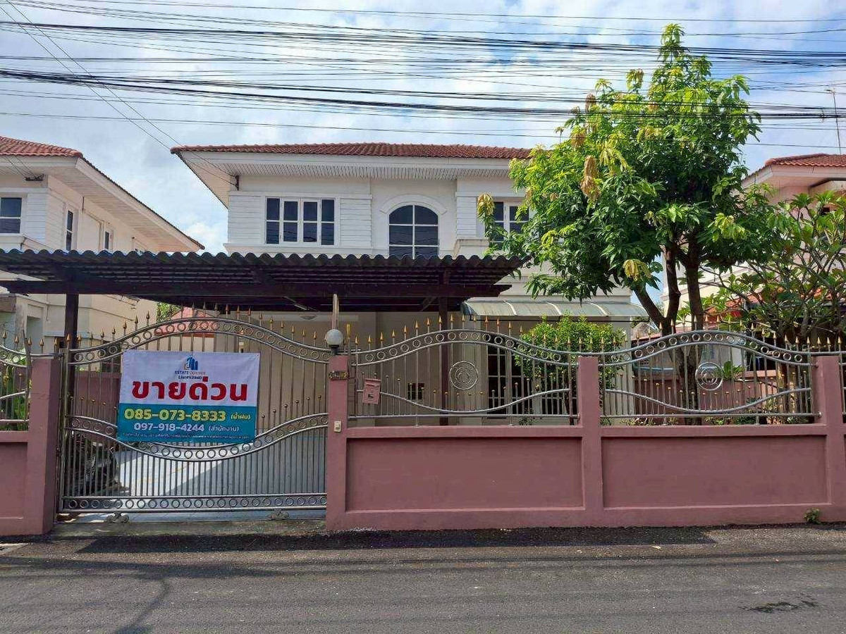 For SaleHouseRama5, Ratchapruek, Bangkruai : 93940 - Urgent sale, 2-storey detached house ready to move in, Bang Kruai-Ratchapruek, special addition, full kitchen area. Ready to use immediately