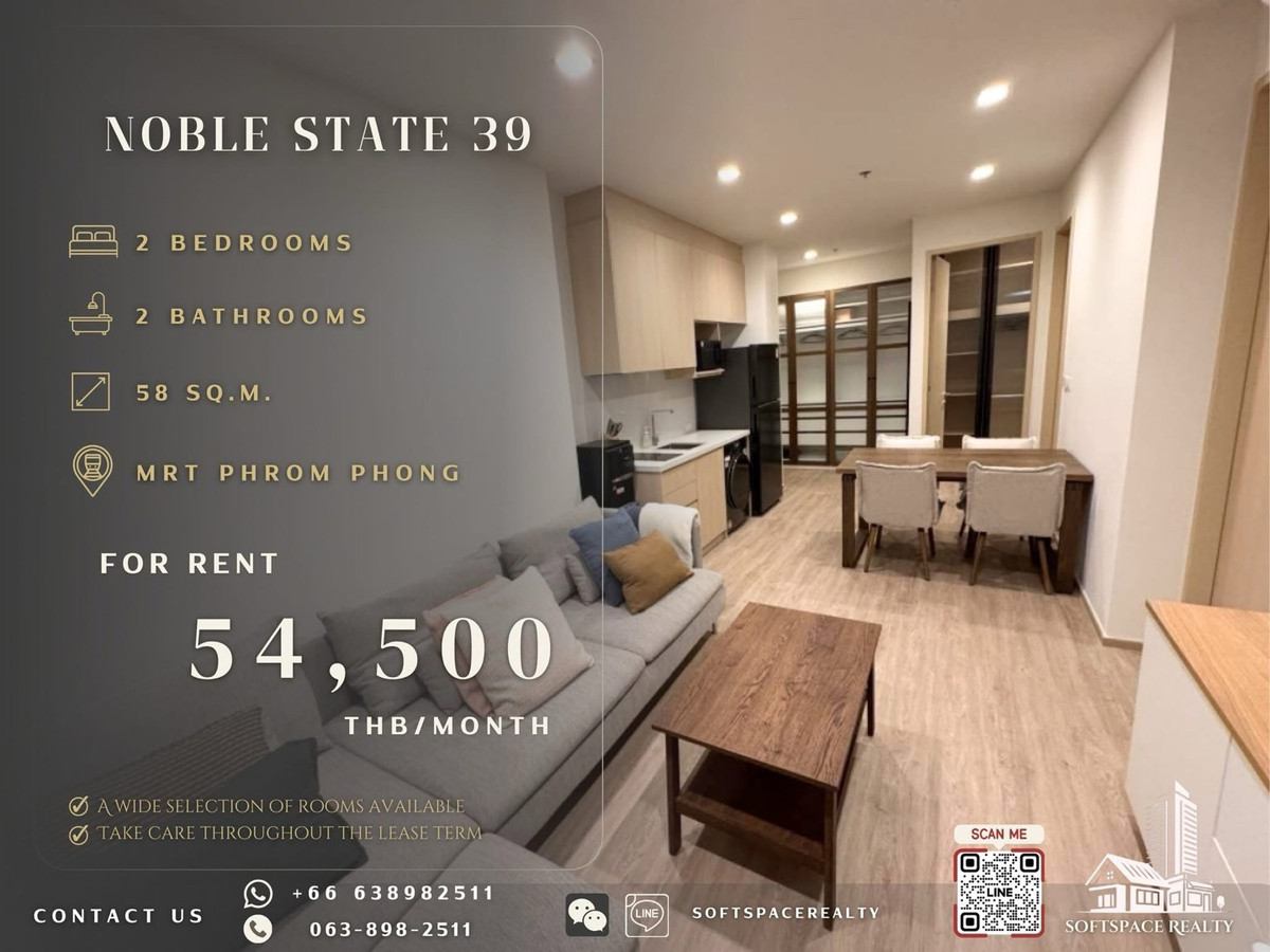 ให้เช่าคอนโดสุขุมวิท อโศก ทองหล่อ : 🤎⭐️ Multiple Units Available – Contact Us Today! – Noble State39 ⭐️🤎