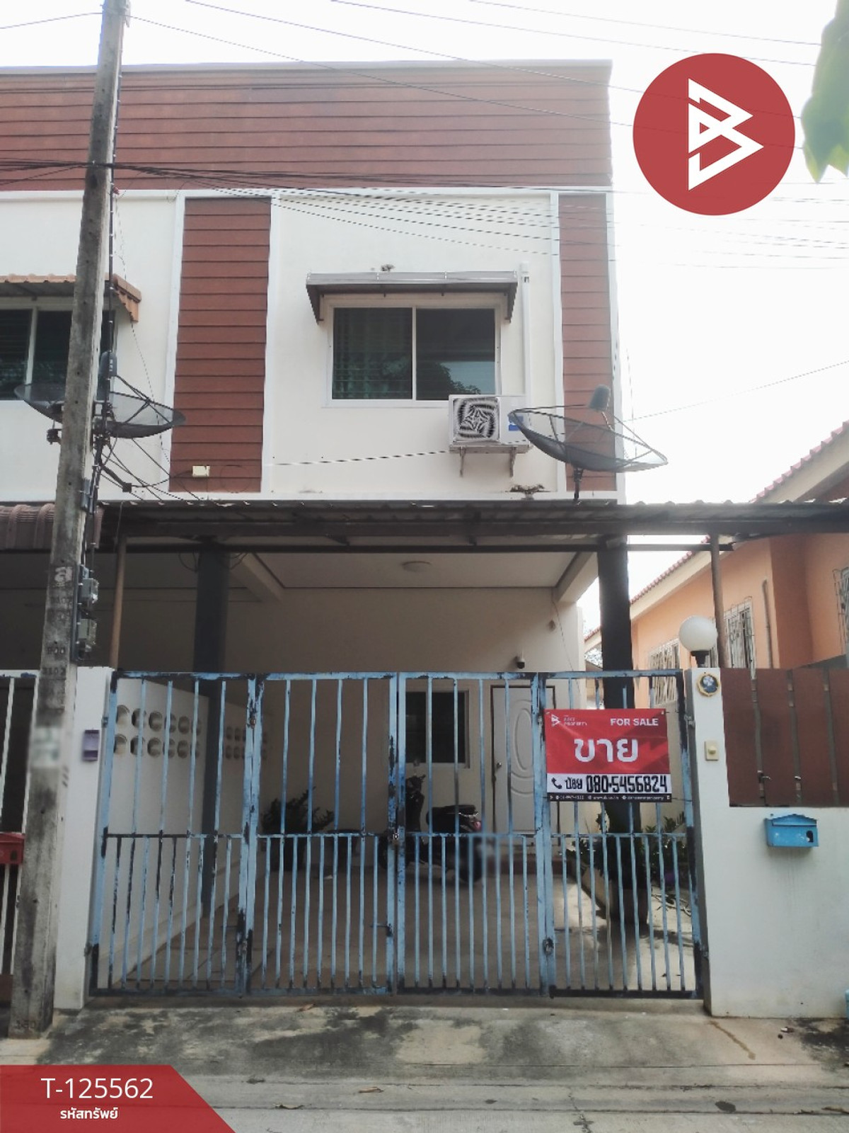 For SaleTownhomePhitsanulok : Townhouse for sale, 2 floors, back side, area 19.9 square meters, Aranyik, Phitsanulok.