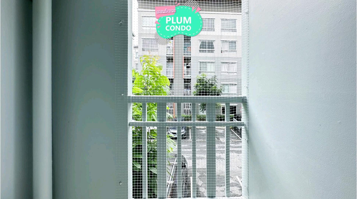 For SaleCondoLadprao101, Happy Land, The Mall Bang Kapi : 🤑🤑 Ladprao 101 residents must be wow. “Plum Condo“ At this price, is it this beautiful?