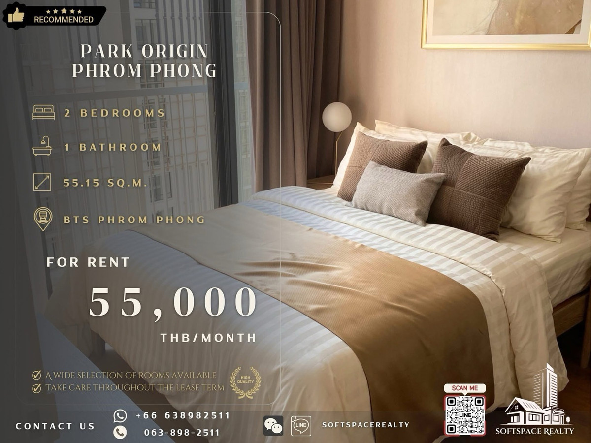 ให้เช่าคอนโดสุขุมวิท อโศก ทองหล่อ : 🤎⭐️ Limited Units Available – PARK24 ⭐️🤎