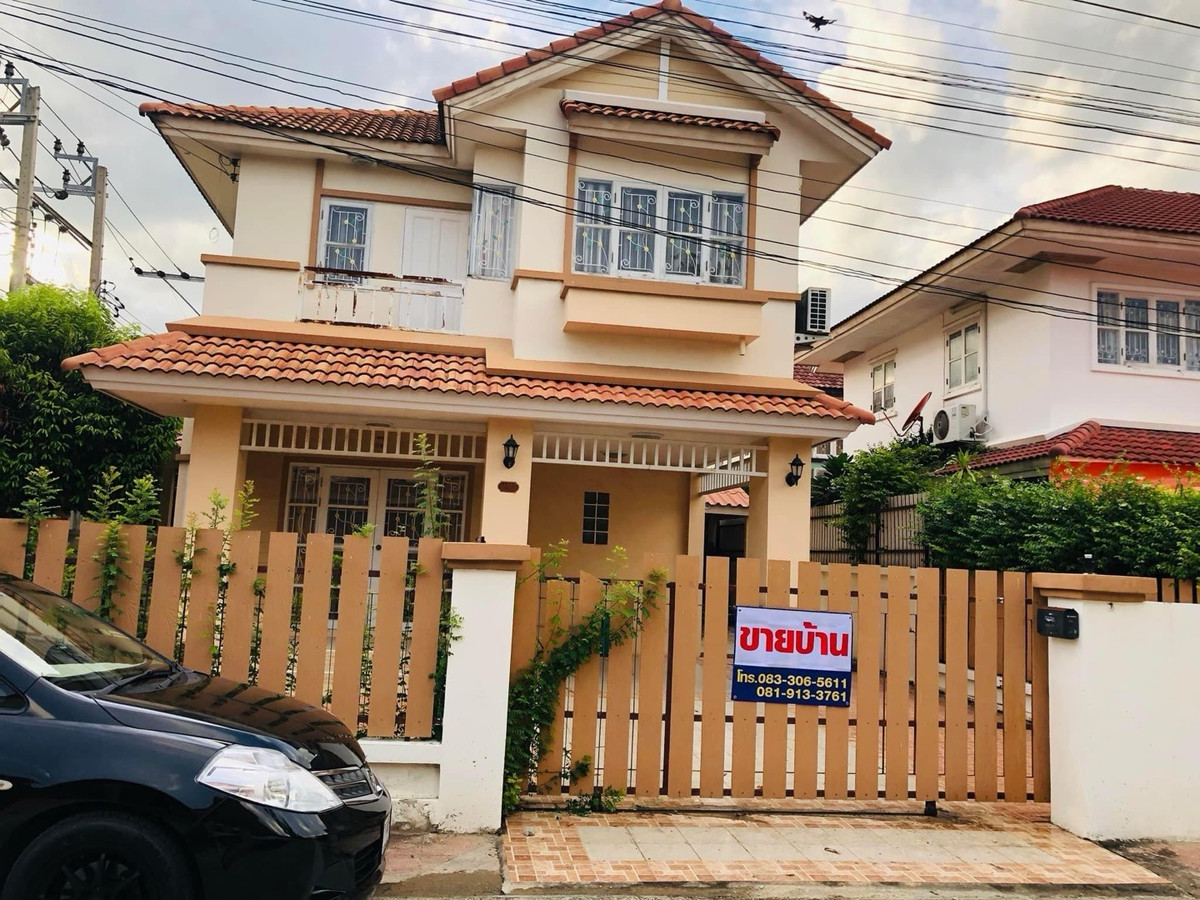 For SaleHouseNonthaburi, Bang Yai, Bangbuathong : Single house for sale near MRT Khlong Bang Phai.