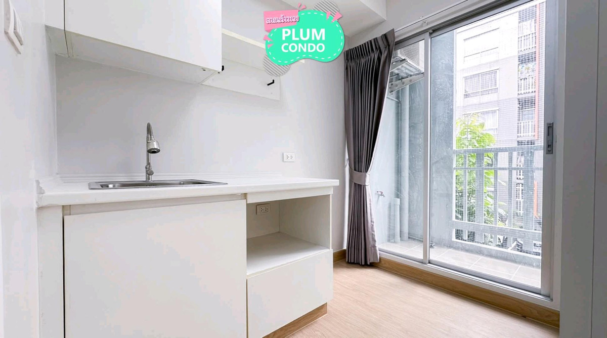 For SaleCondoLadprao101, Happy Land, The Mall Bang Kapi : 🤑🤑 Ladprao 101 residents must be wow. “Plum Condo“ At this price, is it this beautiful?