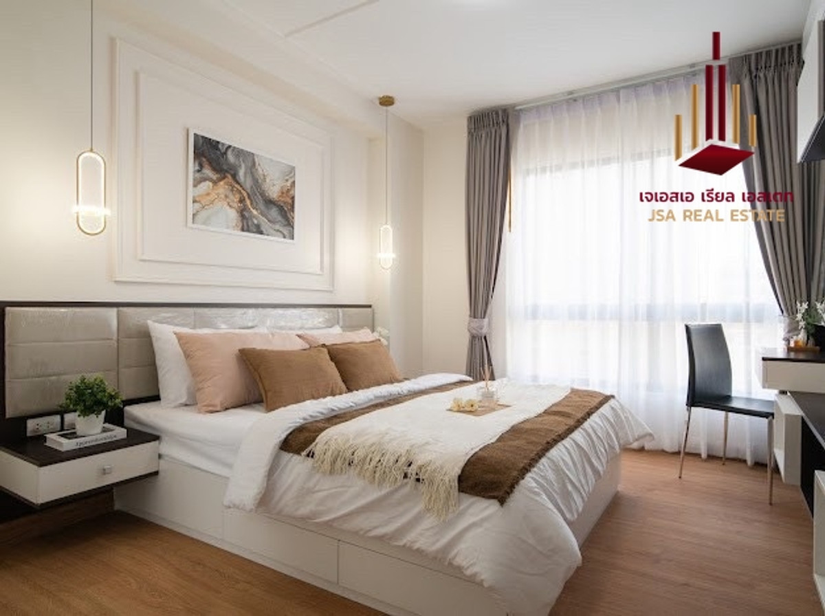 For SaleCondoKasetsart, Ratchayothin : ✨ For sale Supalai Cute Ratchayothin - Phaholyothin 34 price 3.89 M room 2B/1B