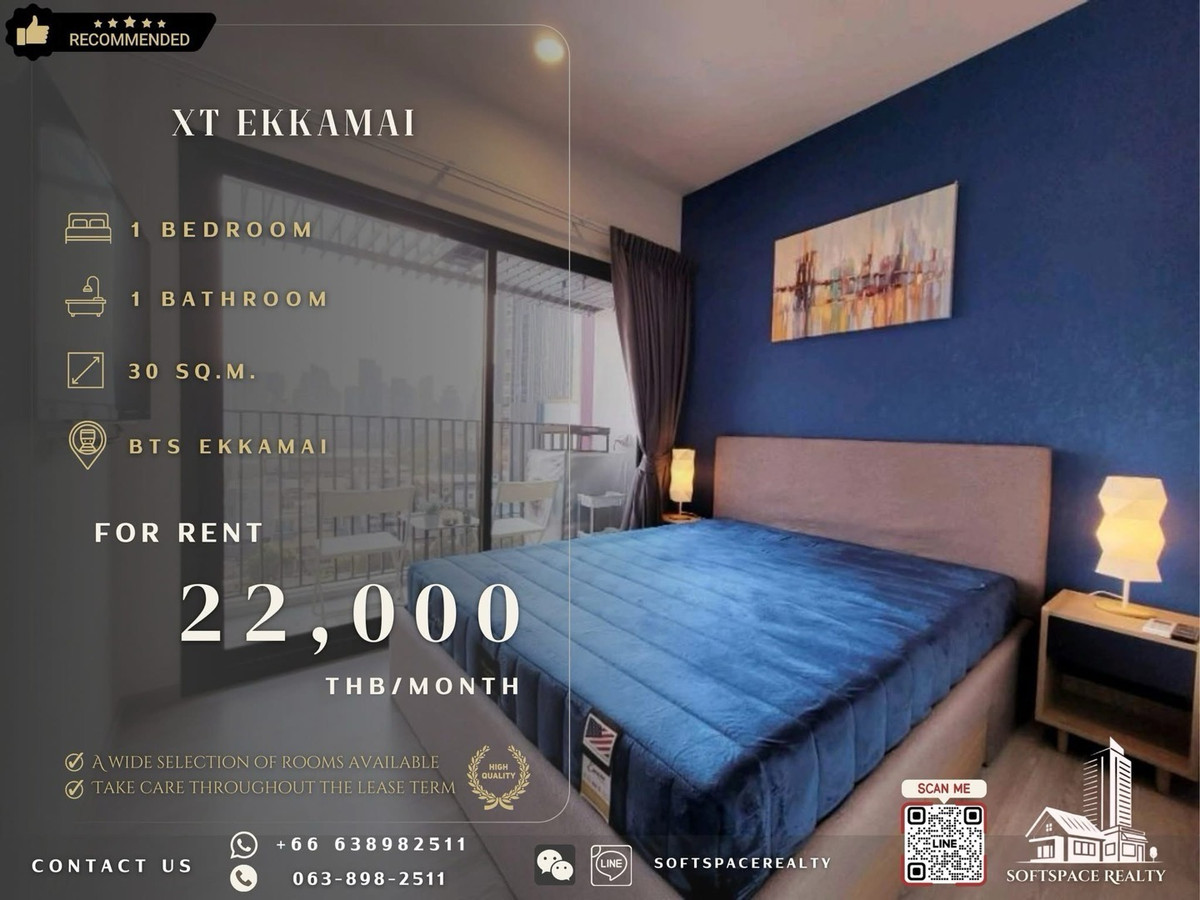 ให้เช่าคอนโดสุขุมวิท อโศก ทองหล่อ : 🤎⭐️ Move-In Ready Units – XT EKKAMAI ⭐️🤎