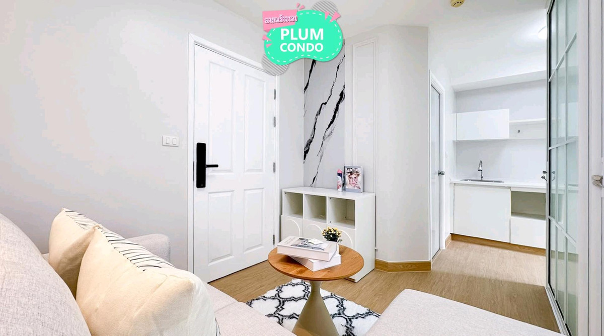 For SaleCondoLadprao101, Happy Land, The Mall Bang Kapi : 🤑🤑 Ladprao 101 residents must be wow. “Plum Condo“ At this price, is it this beautiful?