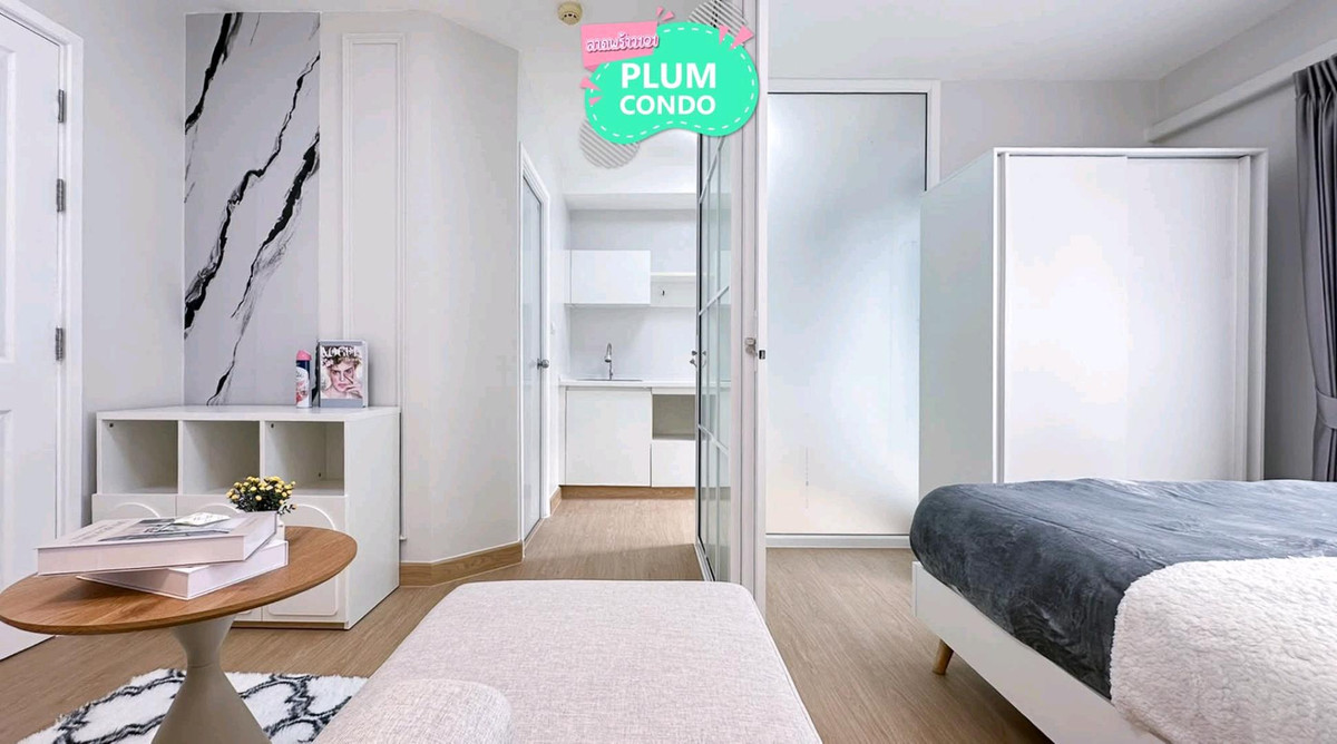 For SaleCondoLadprao101, Happy Land, The Mall Bang Kapi : 🤑🤑 Ladprao 101 residents must be wow. “Plum Condo“ At this price, is it this beautiful?