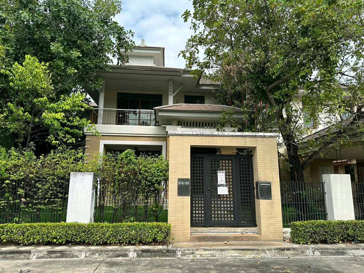 ให้เช่าบ้านพัฒนาการ ศรีนครินทร์ : บ้านหรู 5 ห้องนอ ให้เช่า นาราสิริ พัฒนาการ–ศรีนครินทร์ (Narasiri Pattanakarn–Srinakarin)