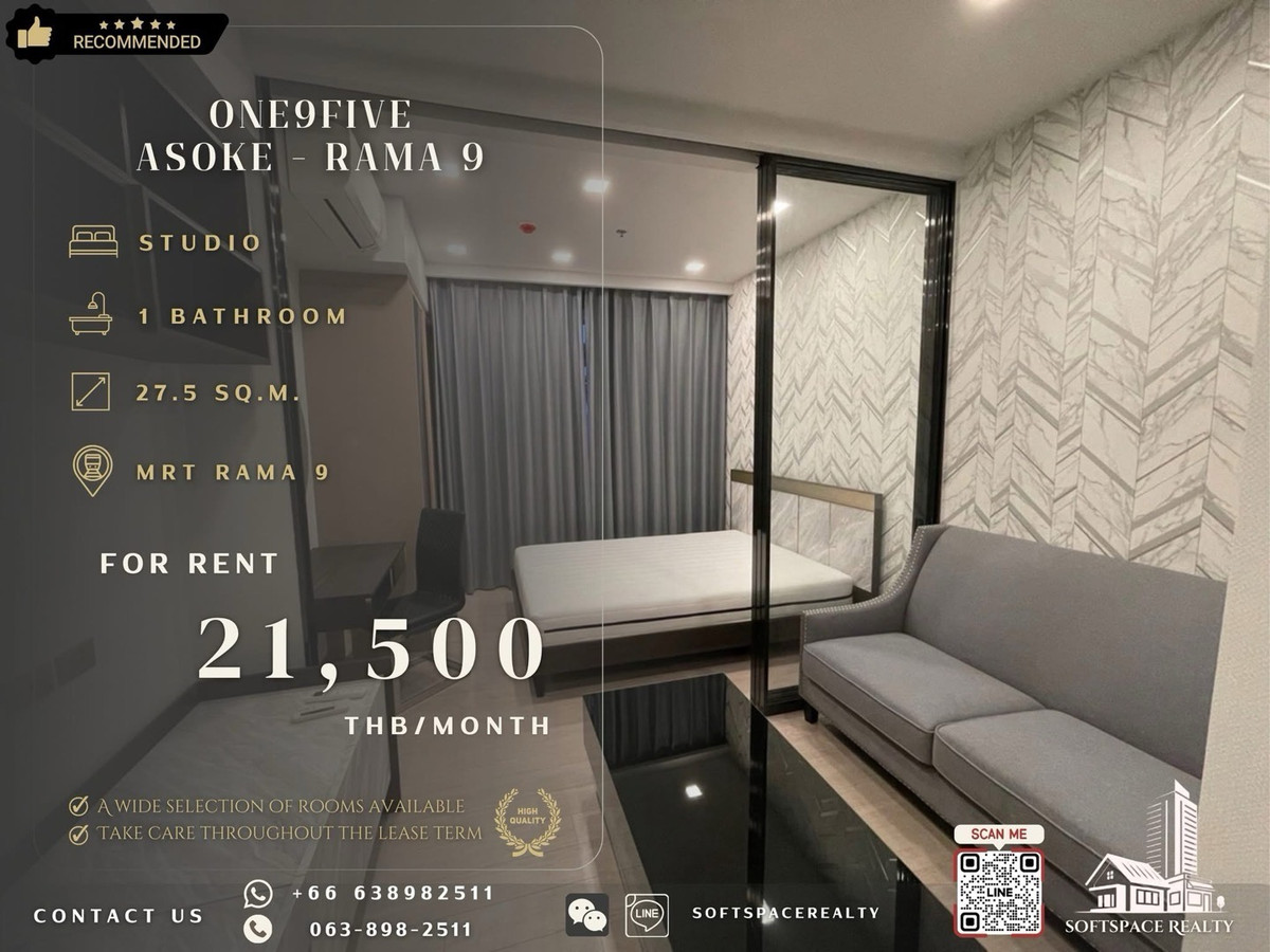ให้เช่าคอนโดพระราม 9 เพชรบุรีตัดใหม่ RCA : 🤎⭐️ Exclusive Rentals at One9Five – Don’t Miss Out! ⭐️🤎
