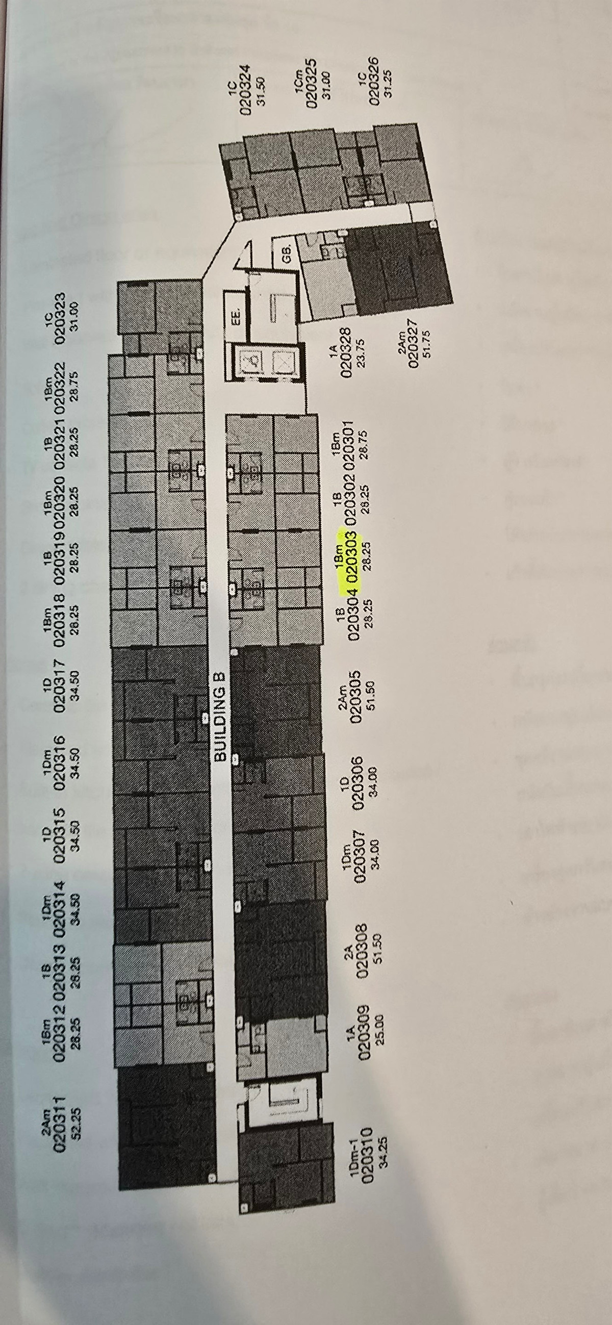 ขายคอนโดภูเก็ต : 🏢เจ้าของขายเอง D Condo Cove รอบ VIP ห้องวิวใน วิวสระ + สวน ทั้งเวิ้ง ตึก B ชั้น 3 