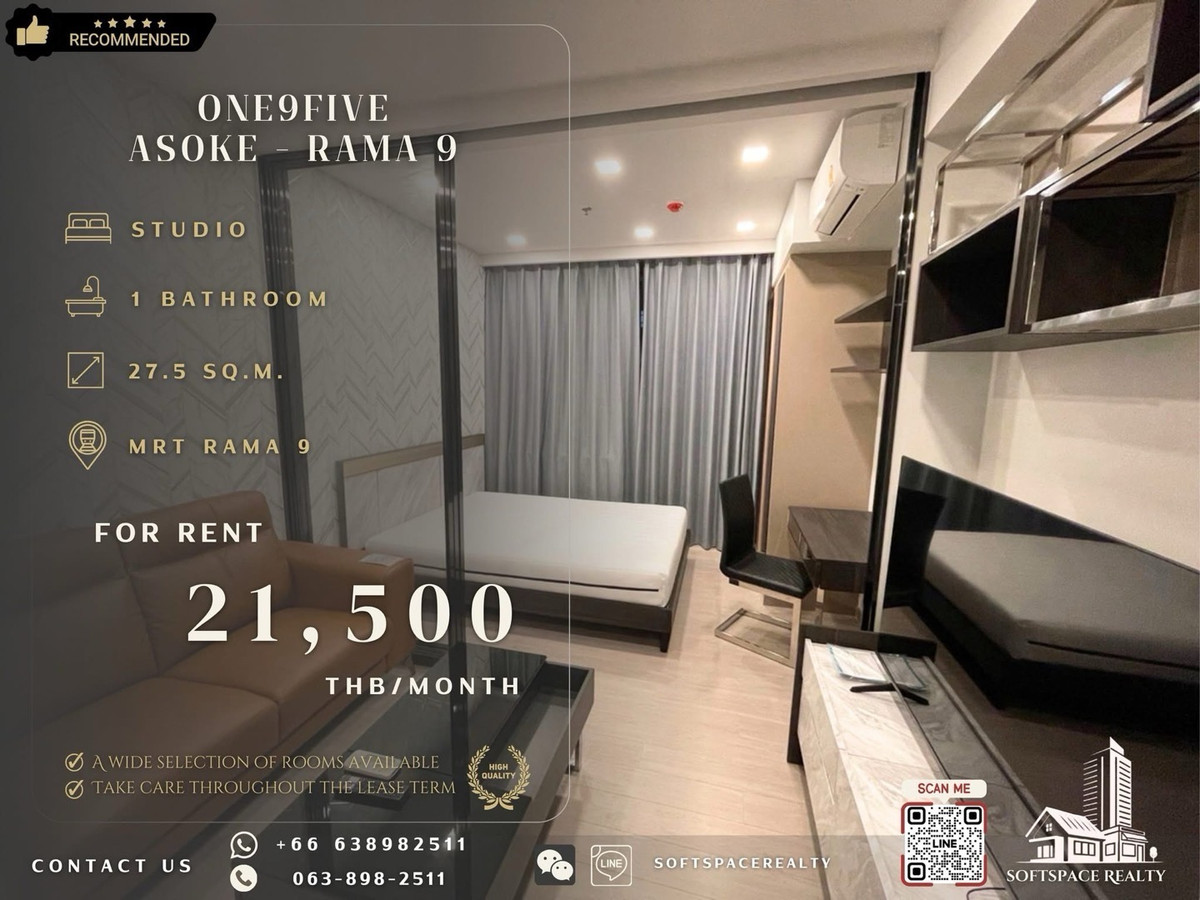 ให้เช่าคอนโดพระราม 9 เพชรบุรีตัดใหม่ RCA : 🤎⭐️ Move-In Ready Units – One9Five ⭐️🤎