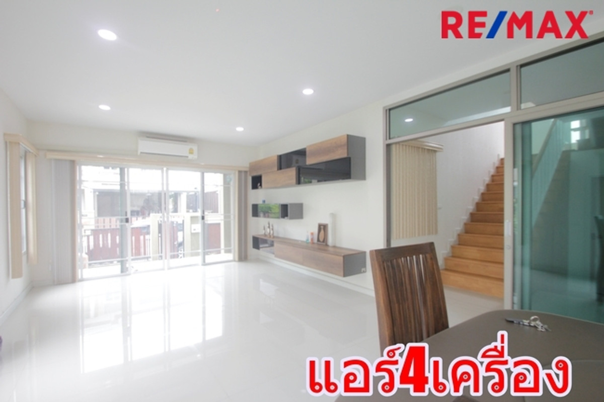 For SaleHousePhutthamonthon, Salaya : Single house for sale, Passorn Phetkasem Sai 4, Pinklao, new house, never lived in, selling at a loss, complete with real wood furniture throughout, air conditioner, refrigerator, light curtains, 61.9 square meters, beginning of the project.
