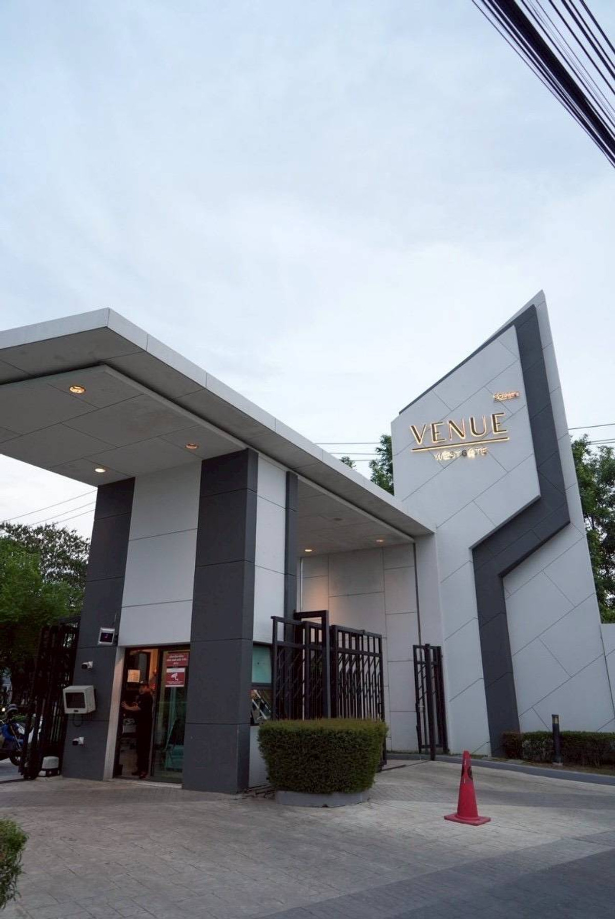 ขายบ้านนนทบุรี บางใหญ่ บางบัวทอง : 95249 - ขายด่วน บ้านแฝดสุดสวย VENUE เวสต์เกต บางใหญ่