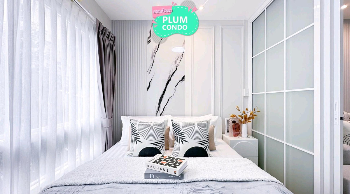 For SaleCondoLadprao101, Happy Land, The Mall Bang Kapi : 🤑🤑 Ladprao 101 residents must be wow. “Plum Condo“ At this price, is it this beautiful?