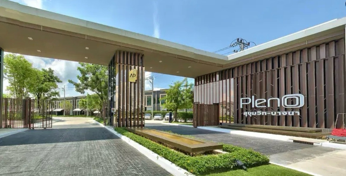 ให้เช่าทาวน์โฮมสมุทรปราการ สำโรง : 💥ForRent💥3Bed • Pleno Sukhumvit-Bangna 🏡 Near Mega Bangna only 10 mins‼️ Ready to move in ‼️  Fully Furnished ✨