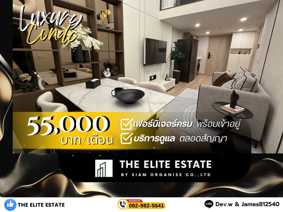 ให้เช่าคอนโดคลองเตย กล้วยน้ำไท : 🔑✨ ห้องสวย เฟอร์ครบ พร้อมอยู่ ✨ให้เช่า Life Rama 4-Asoke ทำเลดี ใกล้ 🚝 MRT ศูนย์ฯ สิริกิติ์ — นัดชมด่วน!