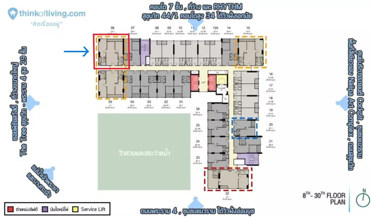 For SaleCondoKhlongtoei, Kluaynamthai : 🔥Urgent Sale🔥 Ideo Sukhumvit-Rama 4, corner unit, large size, great view, fully furnished, ready to move in, near BTS Phra Khanong.