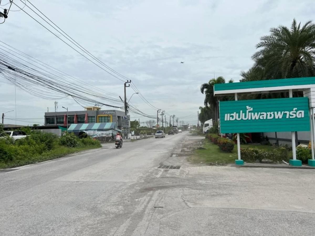 ขายที่ดินลาดกระบัง สุวรรณภูมิ : ขายที่ดินเปล่า @หมู่บ้านแฮปปี้​เพลส พาร์ค หน้ากว้าง คลองสามประเวศ เขต ลาดกระบัง กรุงเทพ CX-135949