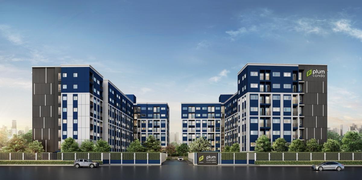 ขายคอนโดวิภาวดี ดอนเมือง หลักสี่ : ขายคอนโด  พลัมคอนโด แจ้งวัฒนะ - ดอนเมือง ทุ่งสองห้อง เขต หลักสี่ กรุงเทพ CX-135704