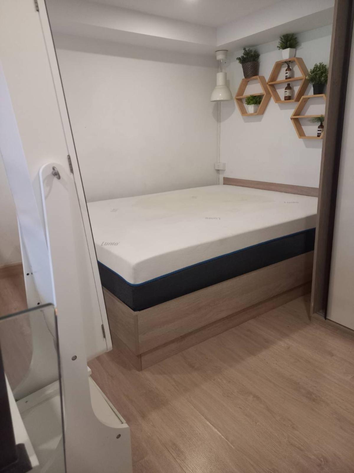 ขายคอนโดรัตนาธิเบศร์ สนามบินน้ำ พระนั่งเกล้า : ขายคอนโด  ไนท์บริดจ์ ดูเพล็กซ์ ติวานนท์ ดูเพล็กซ์ MRT-กระทรวงสาธารณสุข ตลาดขวัญ เมืองนนทบุรี นนทบุรี CX-135637