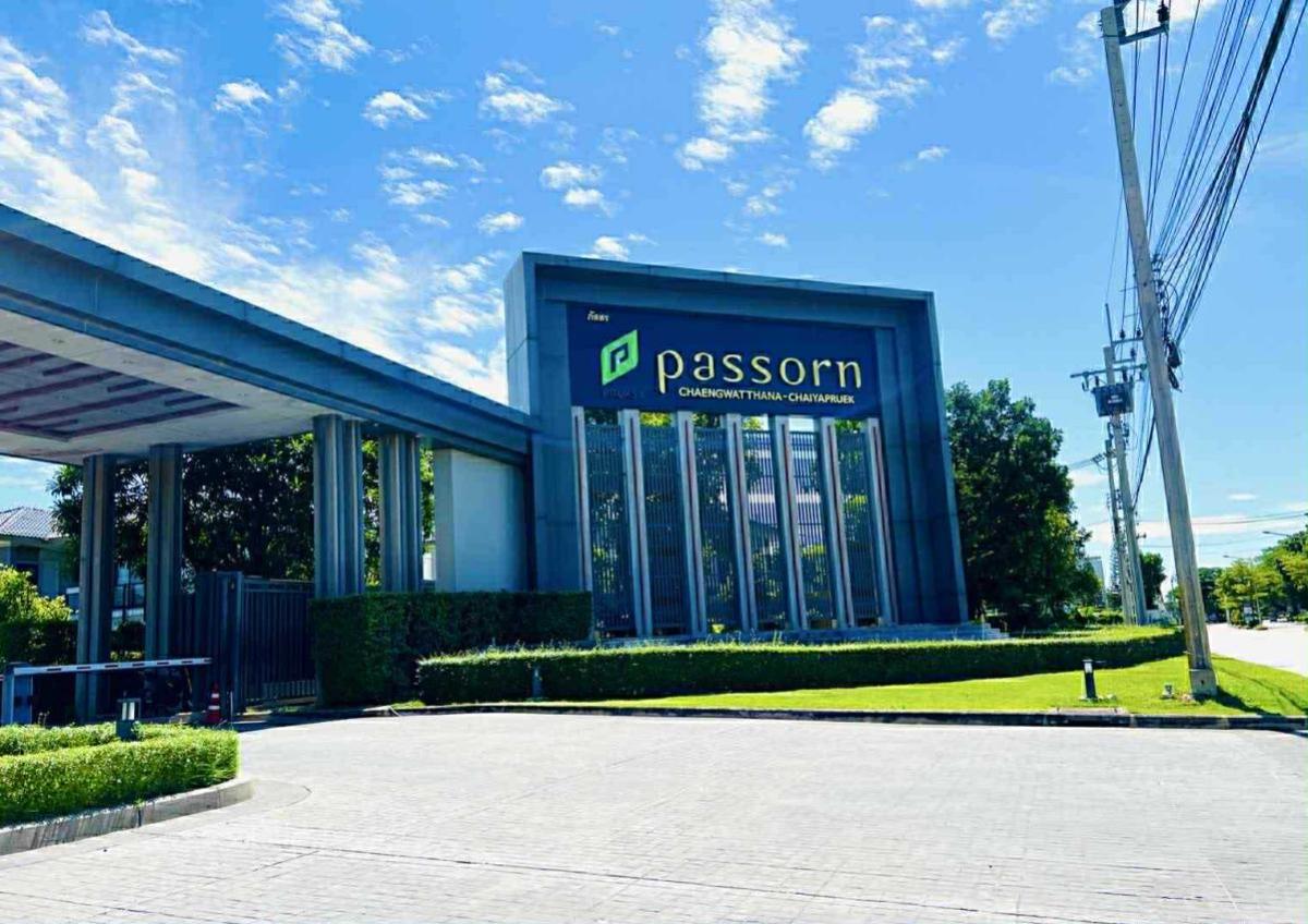 For SaleHouseChaengwatana, Muangthong : For Sale House , Passorn Chaengwattana-Chaiyapruek , wide frontage , Bang Tanai , Pak Kret , Nonthaburi , CX-135623