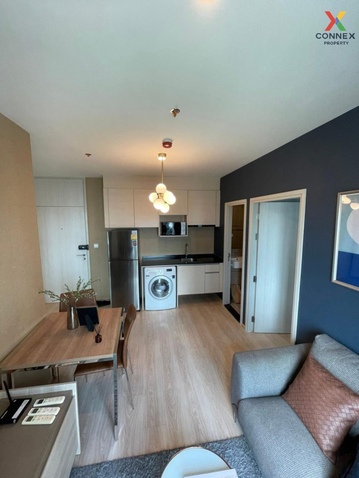 ขายคอนโดรัชดา ห้วยขวาง : ขายคอนโด  โนเบิล รีวอลฟ์ รัชดา 2 MRT-ศูนย์วัฒนธรรมแห่งประเทศไทย ห้วยขวาง เขต ห้วยขวาง กรุงเทพ CX-134104