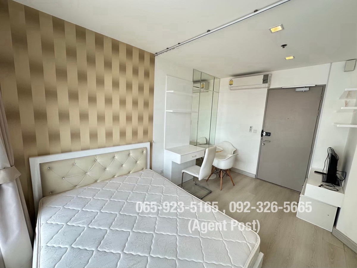 ให้เช่าคอนโดอ่อนนุช อุดมสุข : ให้เช่า 13k/month : คอนโด Ideo Mobi Sukhumvit 81 🔥ติดBTSอ่อนนุช🔥