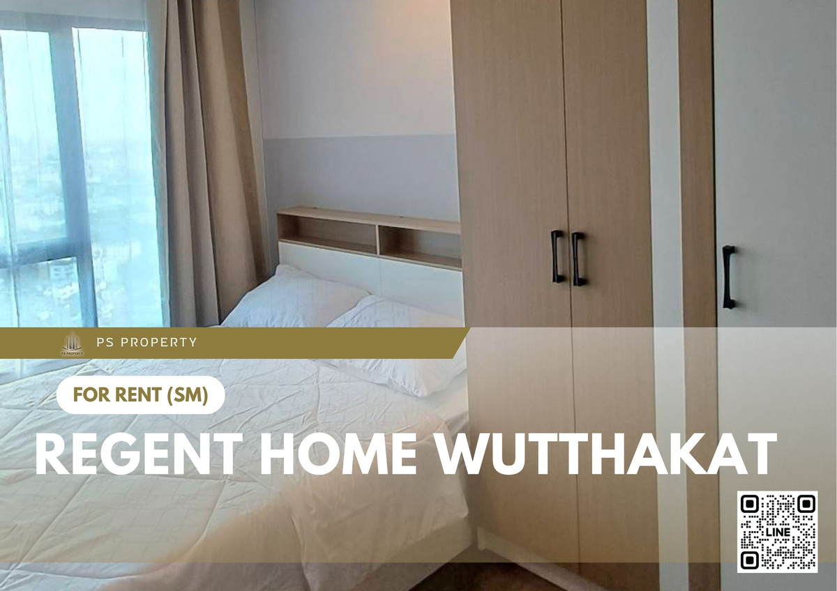 ให้เช่าคอนโดท่าพระ ตลาดพลู วุฒากาศ : ให้เช่า 📍 Regent Home Wutthakat 📍 เฟอร์นิเจอร์ และ เครื่องใช้ไฟฟ้าครบ ใกล้ BTS วุฒากาศ