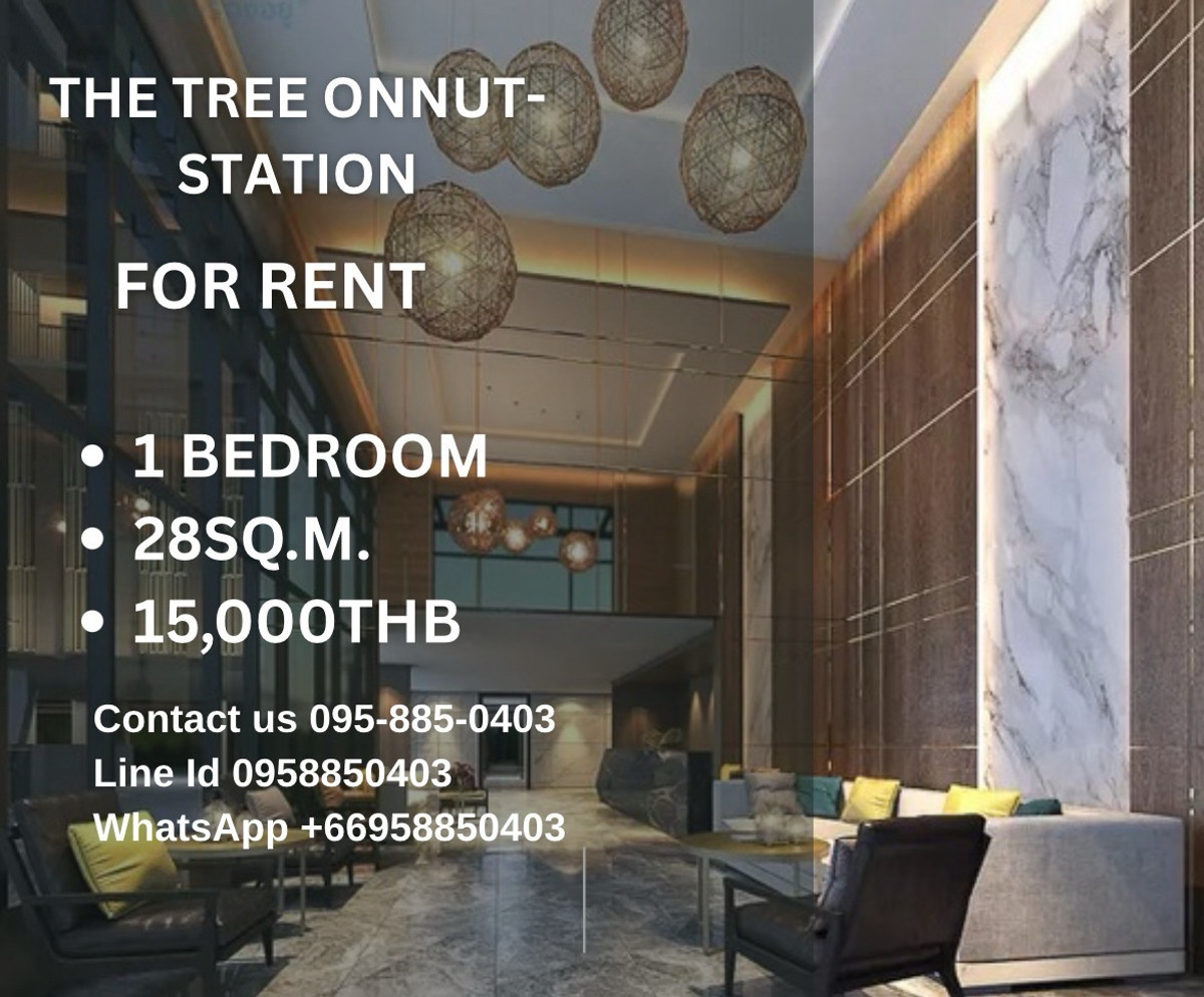 ให้เช่าคอนโดอ่อนนุช อุดมสุข : 📣 ให้เช่า The Tree Onnut Station