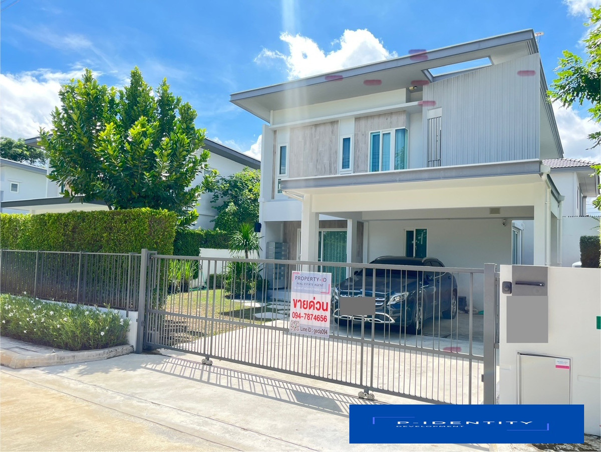 ขายบ้านนวมินทร์ รามอินทรา : ขายด่วนบ้านเดี่ยว 2 ชั้นทำเลดีหน้าสวนใกล้สโมสร  ในราคา สุดคุ้ม  สภาพนางฟ้า อายุเพียง 2ปี  ที่โครงการ พฤกษ์ลดา ทางด่วนรามอินทรา-จตุโชติ (Prueklada Ramindra Expressway-Chatuchot) ทำเลดีเดินทางสะดวก