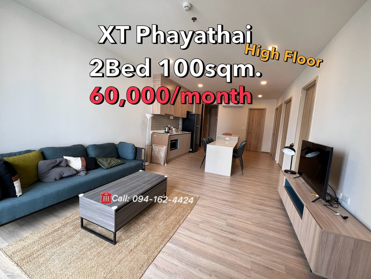 For RentCondoRatchathewi,Phayathai : XT Phayathai 🔥BIG 2 Bedrooms 100 sqm.🔥 60,000/month (Super RARE) ☎️Call/Line: 094-162-4424