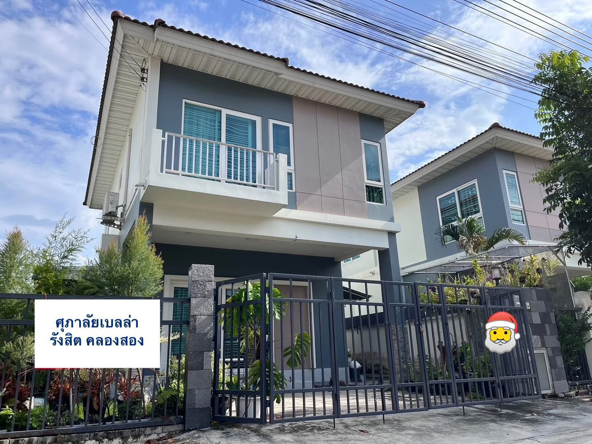 ให้เช่าบ้านปทุมธานี รังสิต ธรรมศาสตร์ : ✨ ให้เช่า บ้านศุภาลัย เบลล่า รังสิต–คลองสอง 3 ห้องนอน 2 ห้องน้ำ บ้านแฝดสไตล์บ้านเดี่ยว สวยใหม่ พร้อมเฟอร์ครบ เข้าอยู่ได้เลย! 💰 ค่าเช่า 18,000 บาท/เดือน (รวมค่าส่วนกลางแล้ว)