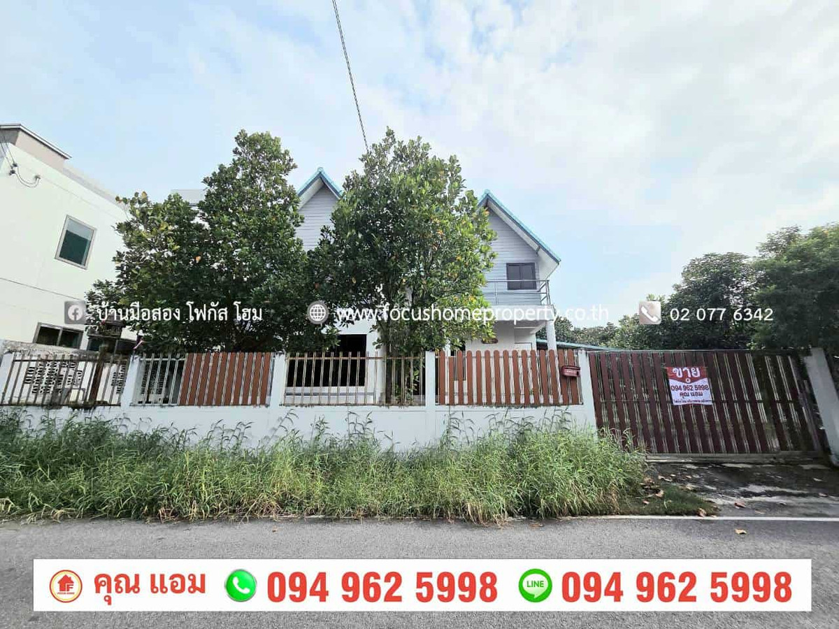 ขายบ้านนนทบุรี บางใหญ่ บางบัวทอง : ขาย บ้านเดี่ยว สไตส์นอร์ดิก ซอยกันตนา บางใหญ่