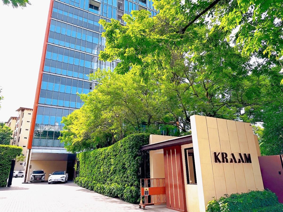 ให้เช่าคอนโดสุขุมวิท อโศก ทองหล่อ : 🔥ให้เช่าด่วน🔥คอนโดคราม สุขุมวิท 26 ใกล้ BTS พร้อมพงษ์