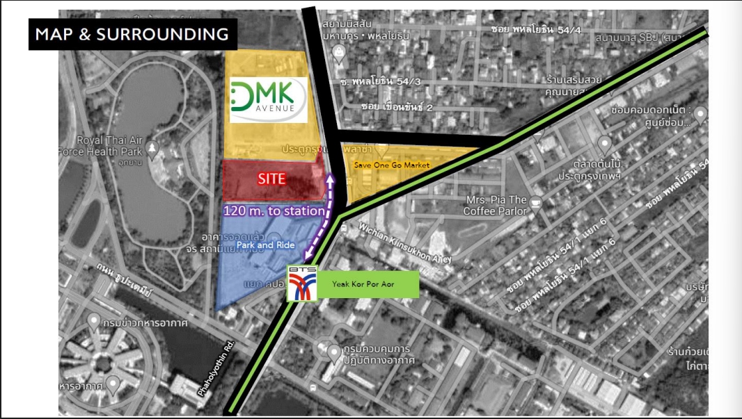 ขายที่ดินวิภาวดี ดอนเมือง หลักสี่ : 🔥ขายด่วน + 🔥ที่ดินแยก คปอ. ใกล้ BTS แยก คปอ.