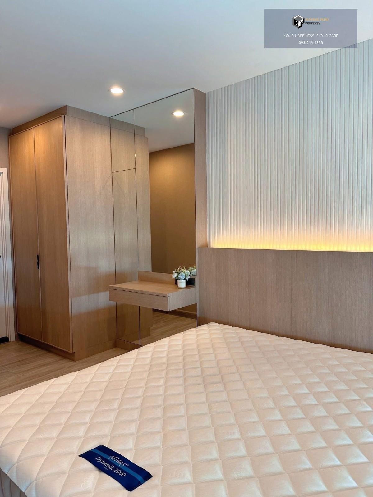 ให้เช่าคอนโดพระราม 9 เพชรบุรีตัดใหม่ RCA : Supalai Wellington | 🚝ใกล้ MRT ศูนย์วัฒนธรรม #2025102912620