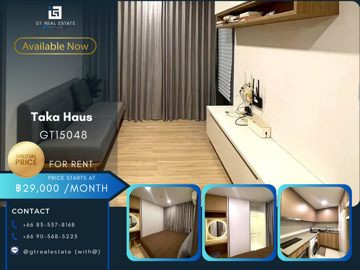 For RentCondoSukhumvit, Asoke, Thonglor : Taka Haus Condo, convenient travel, near BTS, there is a shuttle, beautiful room, fully furnished, ready to move in.