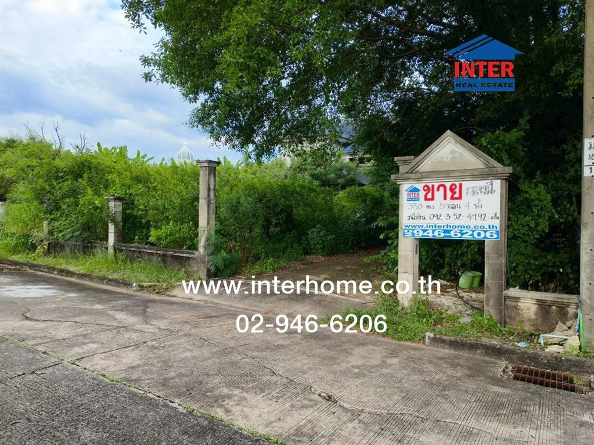 ขายบ้านมีนบุรี-ร่มเกล้า : บ้านเดี่ยว 2 ชั้น 330 ตร.ว. หมู่บ้านกฤษดานคร25 (ธานนท์ กอล์ฟวิว) ใกล้ห้างแม็คโคร ซอยประชาร่วมใจ31 ถนนสุวินทวงศ์ ถนนนิมิตใหม่ เขตมีนบุรี กรุงเทพมหานคร