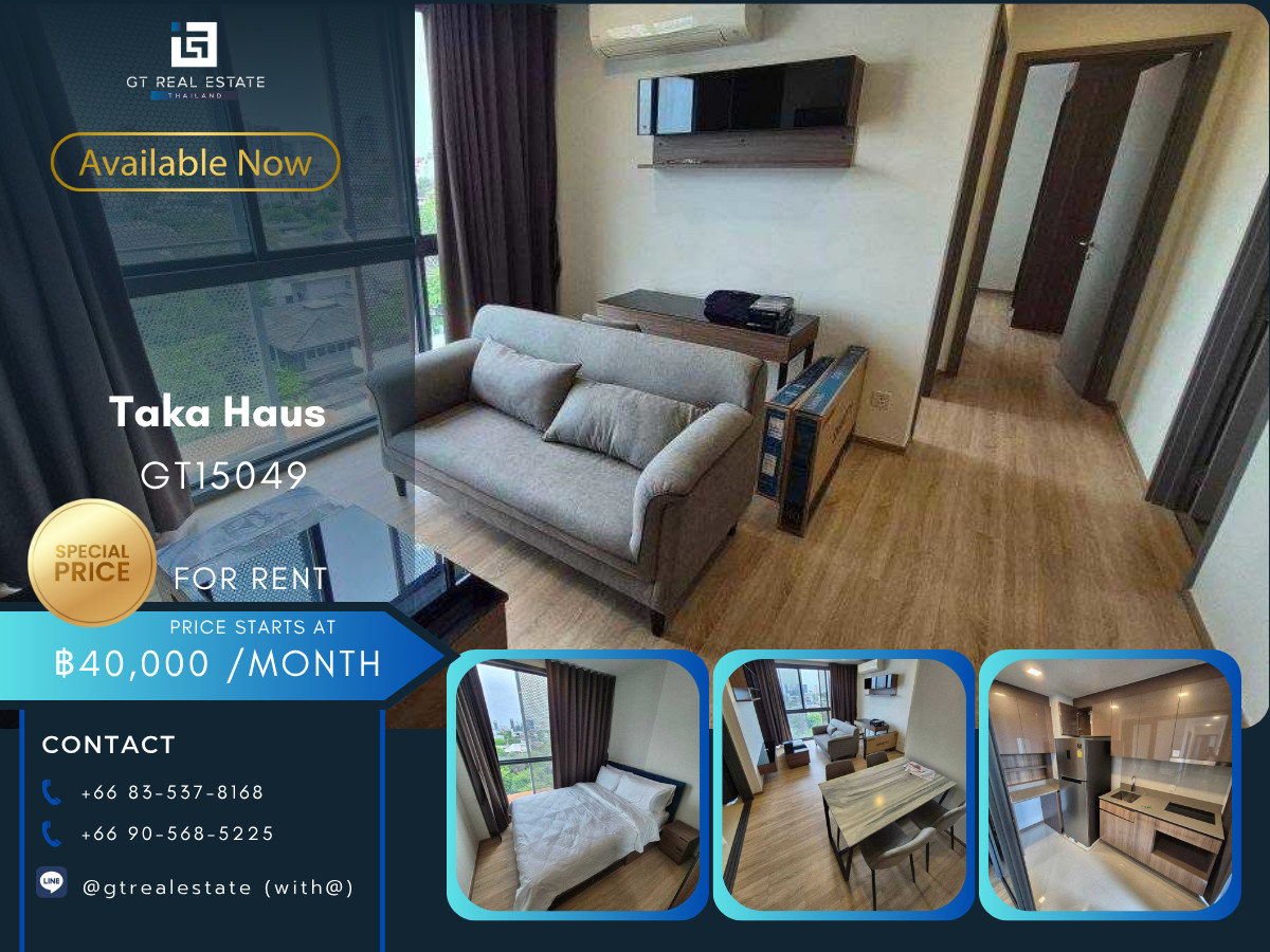 For RentCondoSukhumvit, Asoke, Thonglor : Taka Haus Condo, convenient travel, near BTS, there is a shuttle, beautiful room, fully furnished, ready to move in.
