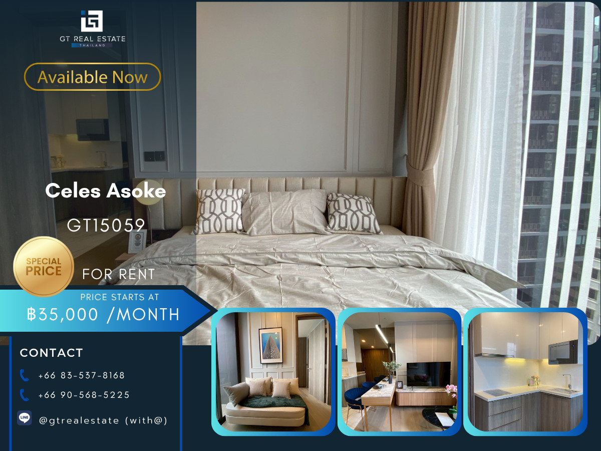ให้เช่าคอนโดสุขุมวิท อโศก ทองหล่อ : คอนโด Celes Asoke เดินทางสะดวก ใกล้รถไฟฟ้าบีทีเอส มีรถรับส่ง ห้องสวย เฟอร์นิเจอร์ครบ พร้อมอยู่