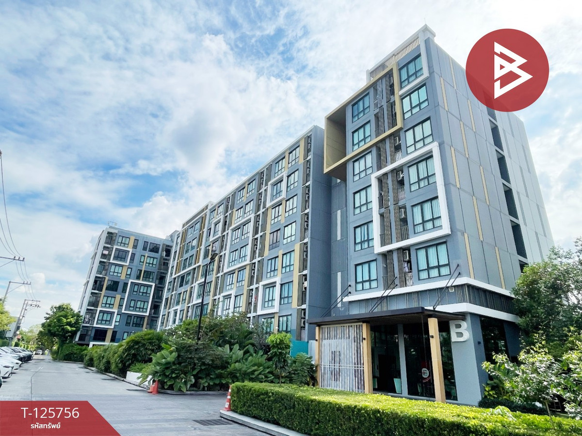 ขายคอนโดเสรีไทย-นิด้า : ขายคอนโดมิเนียม โครงการไอคอนโด เสรีไทย บึงกุ่ม กรุงเทพมหานคร