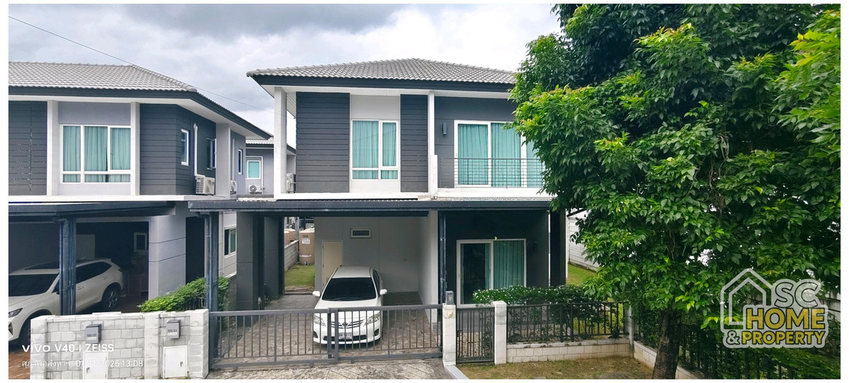 For SaleHouseNawamin, Ramindra : the city Phahonyothin