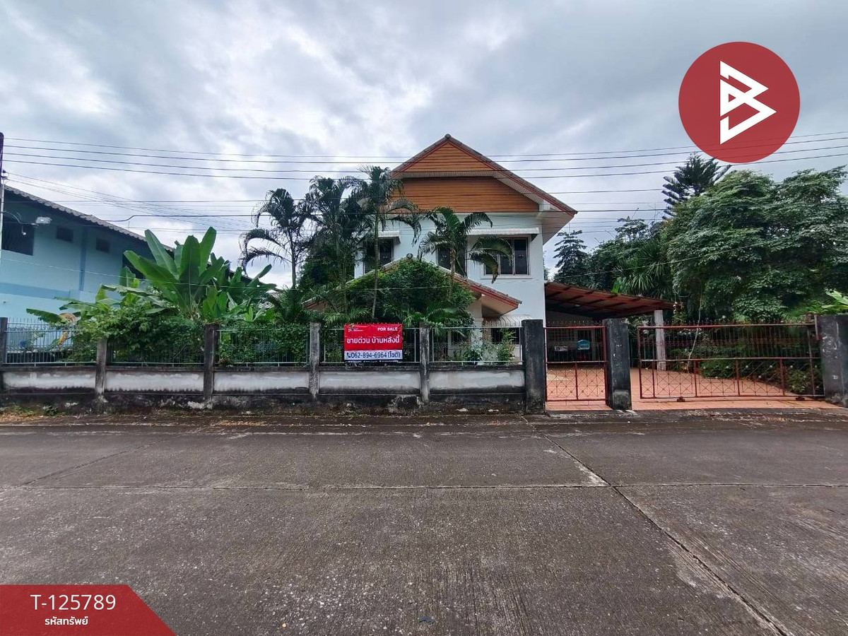 ขายบ้านจันทบุรี : ขายบ้านเดี่ยว เนื้อที่ 1 งาน 30 ตารางวา ท่าช้าง จันทบุรี