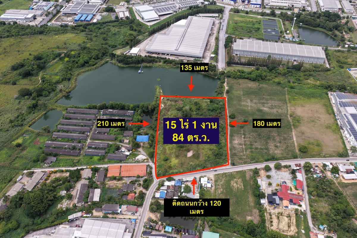 ขายที่ดินศรีราชา แหลมฉบัง บ้านบึง : ขายที่ดิน สีม่วง พื้นที่เขต EEC เนื้อที่ 15-1-84 ไร่ ถนนดอนนุ่น ตำบลบึง อำเภอศรีราชา จังหวัดชลบุรี เข้าจากถนน ศรีราชา - หนองค้อ เพียง 3 กิโลเมตร